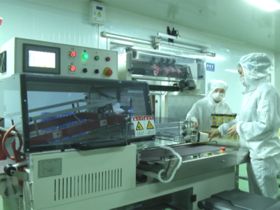 贵州黄果树中央厨房 乘RCEP东风，拓国际餐饮新蓝海