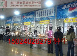 一站式餐饮解决方案 龙岗食堂承包与膳食服务全解析