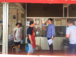 区市场监管局开展高中考前餐饮服务食品安全检查工作